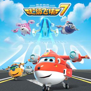 凌嘉演过的角色全部作品
