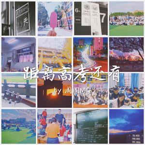 凌嘉演过的角色全部作品
