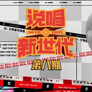 凌嘉演过的角色全部作品
