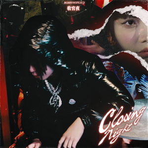 凌嘉演过的角色全部作品
