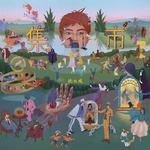 凌嘉演过的角色全部作品
