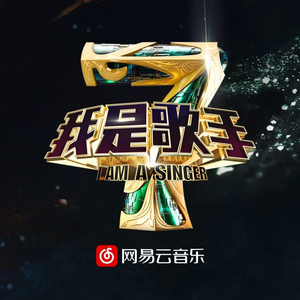 凌嘉演过的角色全部作品
